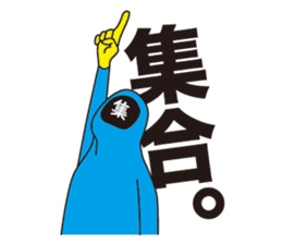 kaomoji-kun sticker #165847