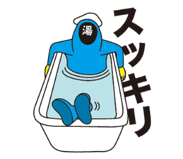 kaomoji-kun sticker #165849