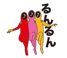 kaomoji-kun sticker #165853