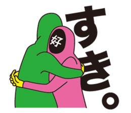 kaomoji-kun sticker #165856