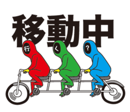 kaomoji-kun sticker #165857