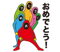 kaomoji-kun sticker #165858