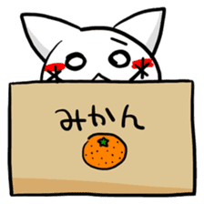 tomonuko sticker #165873