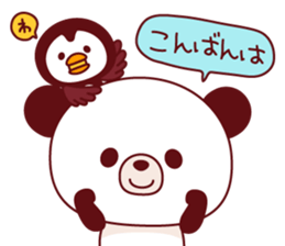 Panda(pon-yan)&Puffin(Puffy)-1- sticker #166380