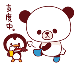 Panda(pon-yan)&Puffin(Puffy)-1- sticker #166384
