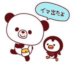Panda(pon-yan)&Puffin(Puffy)-1- sticker #166385