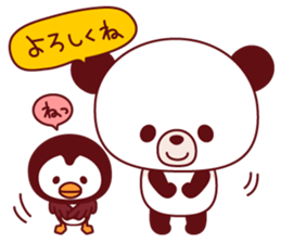 Panda(pon-yan)&Puffin(Puffy)-1- sticker #166386