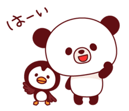 Panda(pon-yan)&Puffin(Puffy)-1- sticker #166390