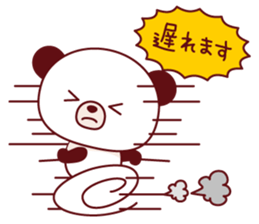 Panda(pon-yan)&Puffin(Puffy)-1- sticker #166391