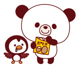 Panda(pon-yan)&Puffin(Puffy)-1- sticker #166395