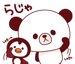 Panda(pon-yan)&Puffin(Puffy)-1- sticker #166404