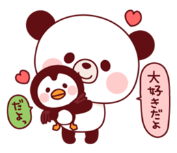 Panda(pon-yan)&Puffin(Puffy)-1- sticker #166407