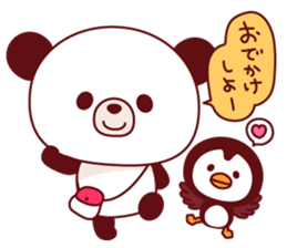 Panda(pon-yan)&Puffin(Puffy)-1- sticker #166408