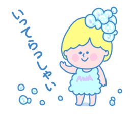 Fairy bubble! sticker #166524