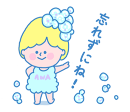 Fairy bubble! sticker #166532