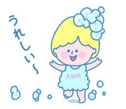 Fairy bubble! sticker #166538