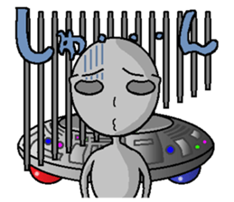 alien sticker #166623