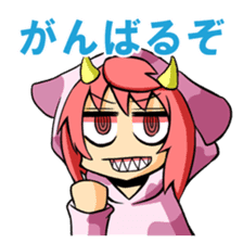 Animal girl [refuse a request] sticker #166680