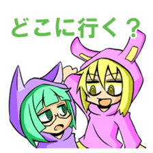 Animal girl [refuse a request] sticker #166692