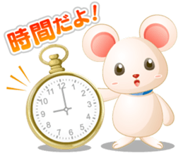 SHIRONE!3[Japanese] sticker #166710