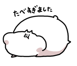 Misokichi Stamp sticker #167193