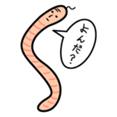 The bald earthworm sticker #167219