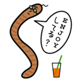 The bald earthworm sticker #167221