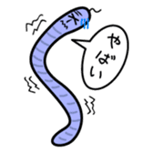 The bald earthworm sticker #167224