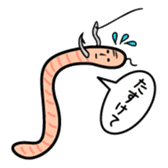 The bald earthworm sticker #167233