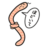 The bald earthworm sticker #167236