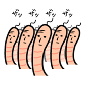 The bald earthworm sticker #167237