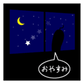 The bald earthworm sticker #167251