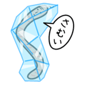 The bald earthworm sticker #167253