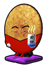 Soka Trek / Senbei Grest Voyage sticker #167354