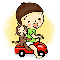 A small child contact ledger