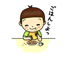 A small child contact ledger sticker #167463