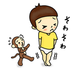 A small child contact ledger sticker #167473