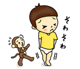 A small child contact ledger sticker #167473