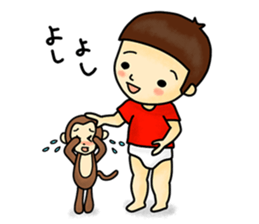 A small child contact ledger sticker #167475