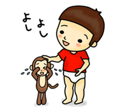 A small child contact ledger sticker #167475