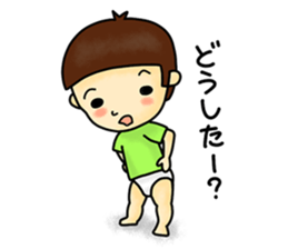 A small child contact ledger sticker #167476