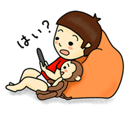 A small child contact ledger sticker #167477