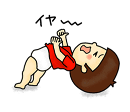 A small child contact ledger sticker #167480