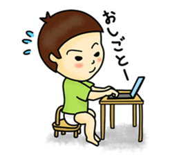 A small child contact ledger sticker #167483