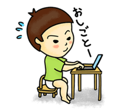 A small child contact ledger sticker #167483