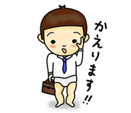 A small child contact ledger sticker #167484