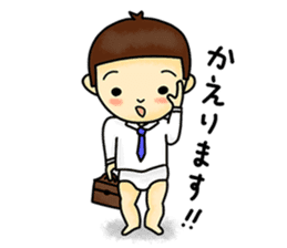 A small child contact ledger sticker #167484