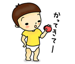 A small child contact ledger sticker #167485