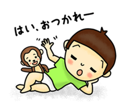 A small child contact ledger sticker #167486