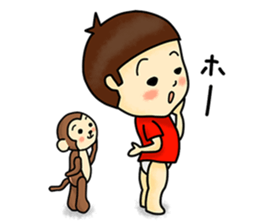 A small child contact ledger sticker #167488